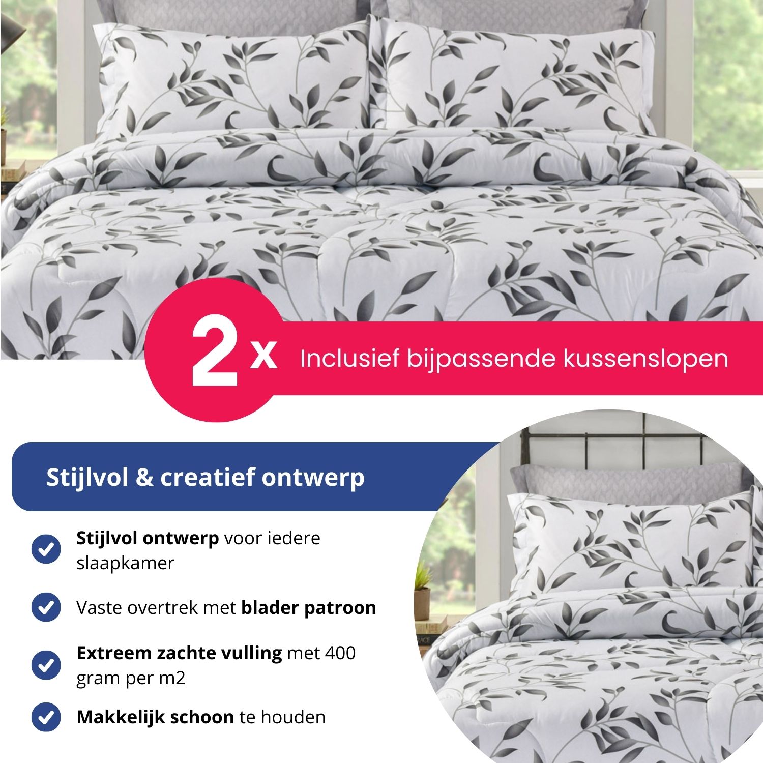 Nora dekbed zonder overtrek met bijpassende kussenslopen en stijlvol bladerpatroon.